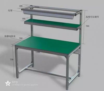 铝型材工作台